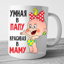 Кружки №64